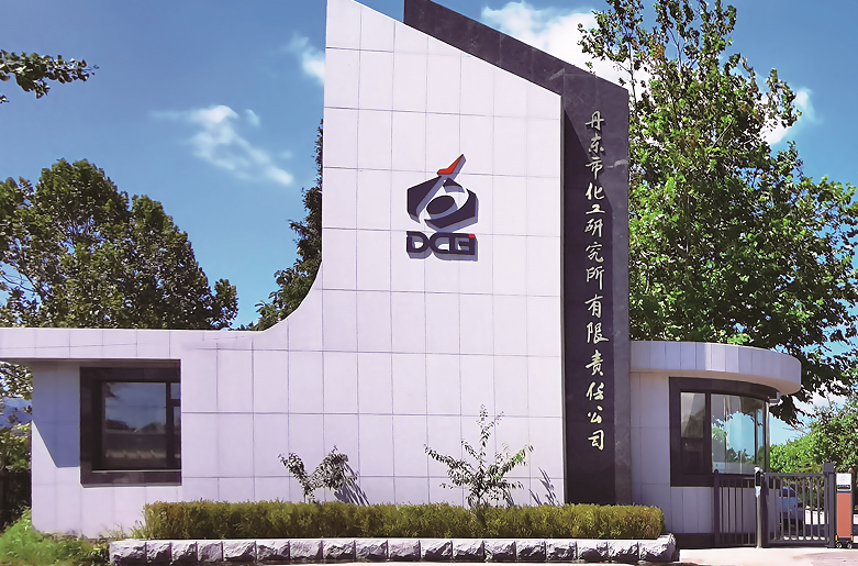 Starting from 1966 | 60 years of scientific research accumulation, deeply cultivating boride products, and adhering to the original intention