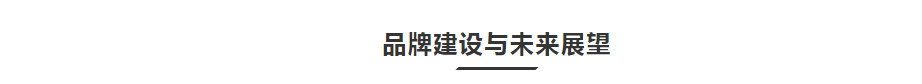 企业微信截图_17812446336892.png